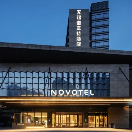 NOVOTEL WUXI