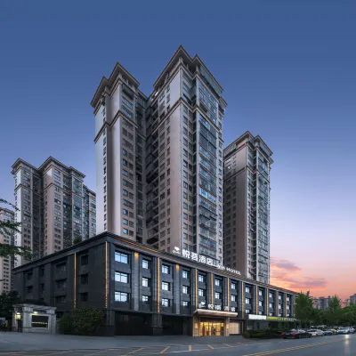 YH Hotel (Changsha County Hyde Park) Hotels near Changsha Electric Power Vocational and Technical Institute
