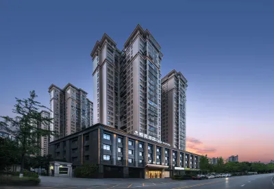 YH Hotel (Changsha County Hyde Park) Hotels near International Friendship Forest of Songya Lake