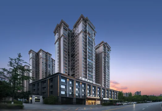 YH Hotel (Changsha County Hyde Park)