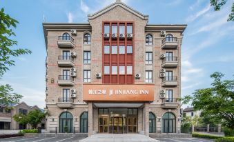 Jinjiang Inn Flagship Store (Deqing Moganshan Hotel)