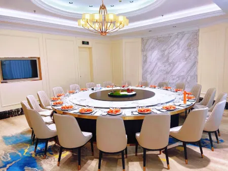 Tianzhu Mountain Wangfu International Hotel