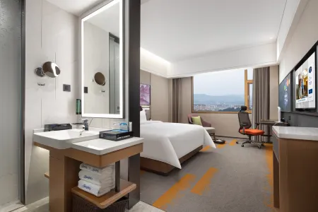 Hampton by Hilton EnShi