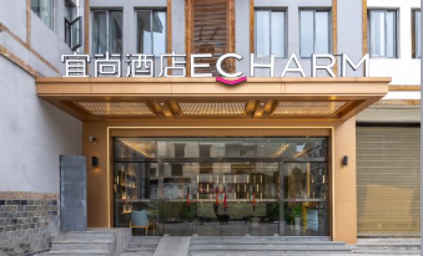 Echarm Hotel