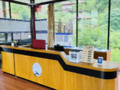 Hexi Yun She Pingli İlçesi otelleri