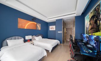 Guangying E-sports Cinema Hotel