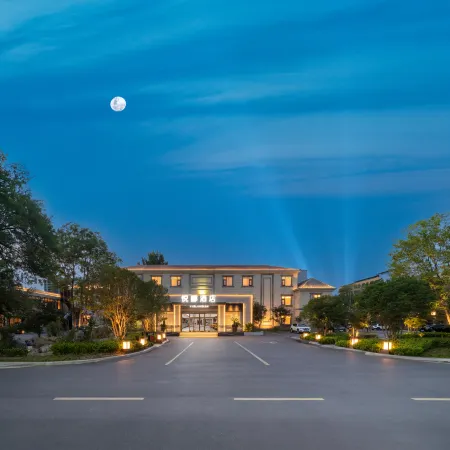 Yue Li Hotel