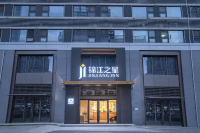 Jinjiang Inn (Jinan China Resources Land Plaza CBD)
