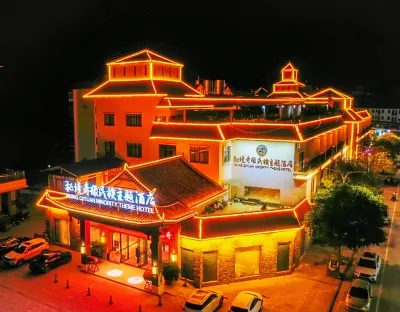 Mijng Qiyuan Minority Theme Hotel Các khách sạn ở Mặc Giang