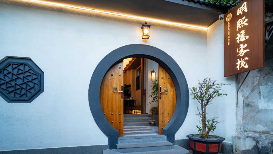 Mingxilou Inn (Chaozhou Ancient City Paifang Street)