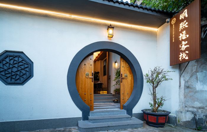 Mingxilou Inn (Chaozhou Ancient City Paifang Street)