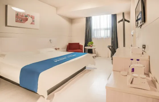 錦江之星（安陽火車站店）