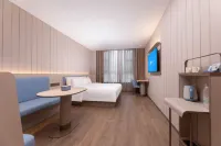 HanTing Hotel (Hefei Railway Station Wulishan Sky Street)