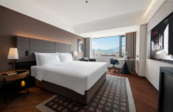 IntercityHotel Yantai Coast