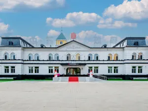 ManZhouli zhongsu Jiuhao Hotel