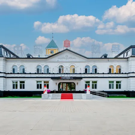 ManZhouli zhongsu Jiuhao Hotel