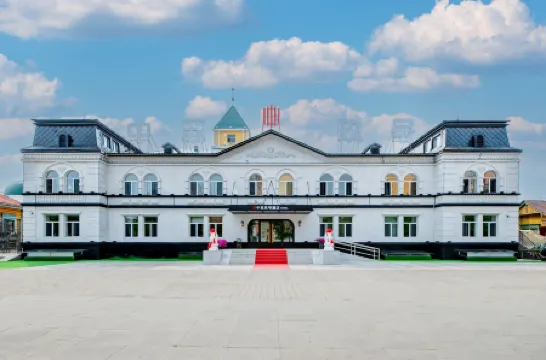 ManZhouli zhongsu Jiuhao Hotel Отели рядом с достопримечательностью «International Business Center»