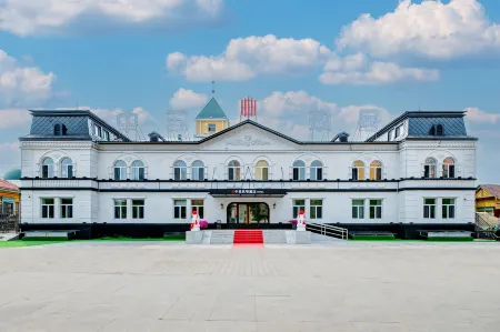 ManZhouli zhongsu Jiuhao Hotel Отели рядом с достопримечательностью «Manchuria Boundary Gate»