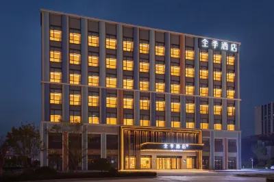 Ji Hotel (Jinan Tangye Chuanggu Branch) Hotel berhampiran Shandong College of Metallurgy Technology