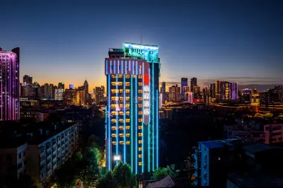 ECHENG Hotel Wuhan Jianghan Road Pedestrian Street Hotels in Wuhan
