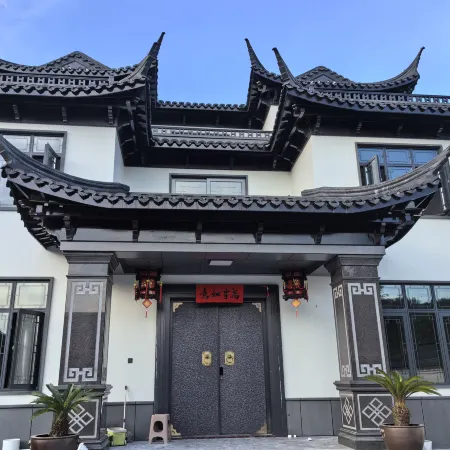 Yueyuehome Отели рядом с достопримечательностью «Shanhuling»