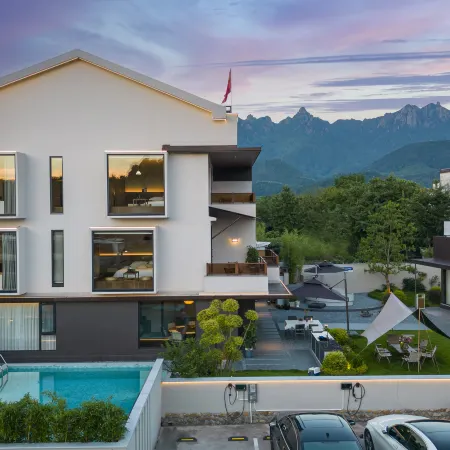 Jiuhua Mountain This Xin'anchu Homestay