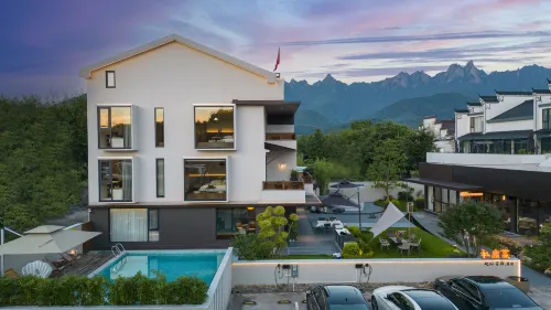 Jiuhua Mountain This Xin'anchu Homestay - Romantische