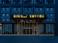 Baolifeng International Business Hotel - Gym
