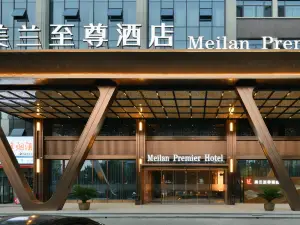 Meilan Premier Hotel