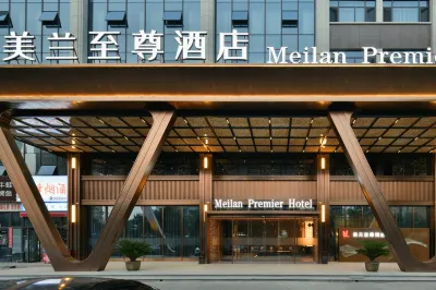 Meilan Premier Hotel Hotels in 