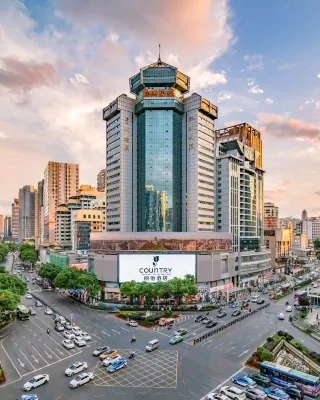 Country Inn & Suites by Radisson Hotel (Guiyang Penshuichi Subway Minsheng Road Food Street Station)