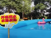 Pujiang City West Five Mile Homestay Hotel a Pujiang