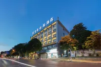 Jinmi Mango Hotel Hotels near Youjiang Medical Institute for Nationalities