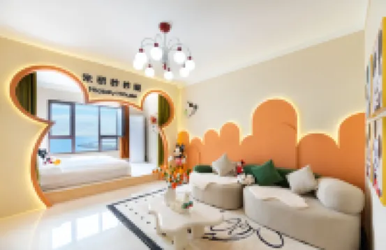 Warm Heart Homestay (Teda Aircraft Carrier Theme Park)