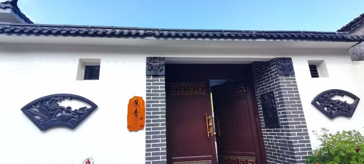Laiyuan Baishishan Jiaoqing Homestay Hotels in Laiyuan