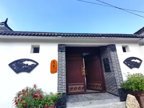 Laiyuan Baishishan Jiaoqing Homestay