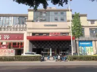 宜思飯店（遂寧中心醫院店） 遂寧住宿飯店