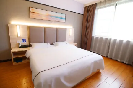 Shaoyang Duzhidu Hotel Отели рядом с достопримечательностью «Shaoyang University (Southeast to Shaoyang Bureau of Commerce)»