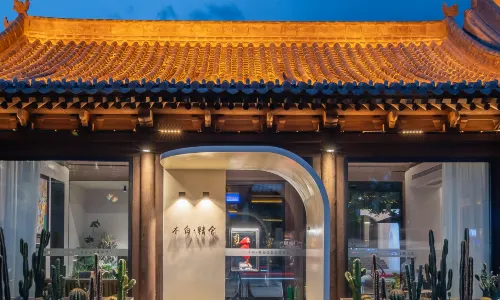 Mubai Jingshe Hot Spring Resort Hotel (Xinzhou Ancient City)
