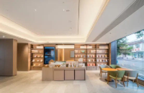 JI Hotel (Qufu's Temple and Cemetery of Confucius and Kong Family Mansion, Confucius Temple)