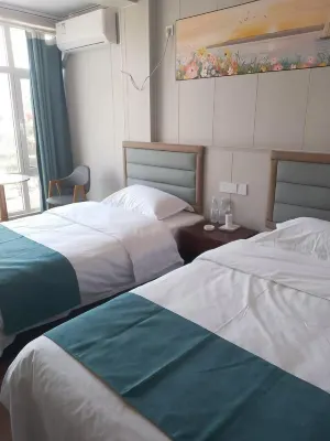 Hong Yue Hotel in Yi Yuan County