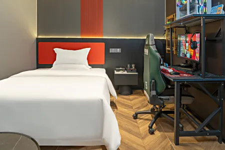 YueTa X E-Sports Hotel (Guangzhou Tianhe Huashi Subway Station) Отели рядом с достопримечательностью «South China University of Science and Technology»