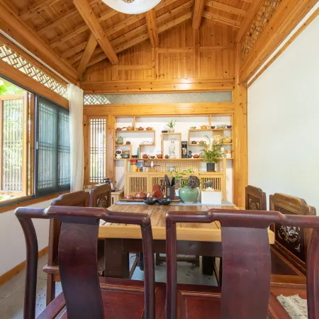 Xidi Cyan Garden Boutique Hotel
