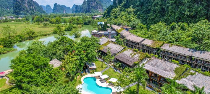 Mingshi Bieyuan Hotel โรงแรมในต้าซิน เคาน์ตี้