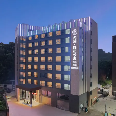 MINGLAN JIAHE APARTMENT