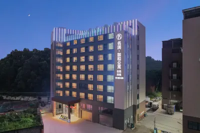 MINGLAN JIAHE APARTMENT Hôtels à proximité de : Daze Passenger Transport Terminal