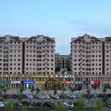 Dalang Taosha Garden Hotel (Taigong Road)