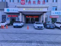 Elan Hotel (Tianjin South Railway Station Social Hill Square) Hotel a Tianjin South Station/Huayuan Technology Industrial Park