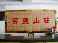 Parkson Villa Hotel, Lushan