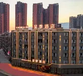 Chengji Hotel (Guigang National Culture Park)